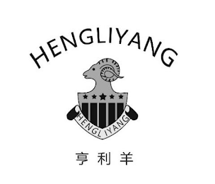 HENGLIYANG HENGLIYANG logo