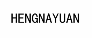 HENGNAYUAN logo