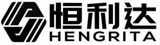 HENGRITA logo