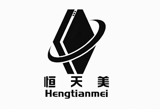 HENGTIANMEI logo
