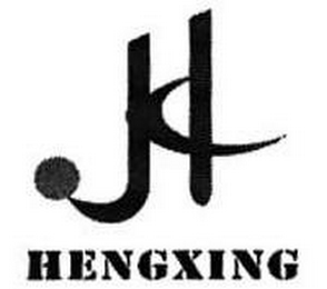 HENGXING logo