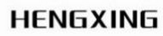 HENGXING logo