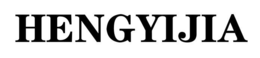 HENGYIJIA logo