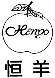 HENGYO logo