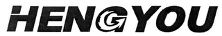 HENGYOU logo