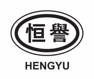 HENGYU logo