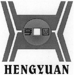 HENGYUAN logo