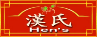 HEN'S logo