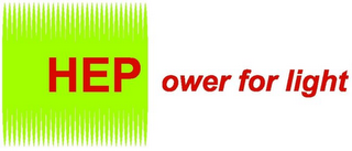 HEP OWER FOR LIGHT logo