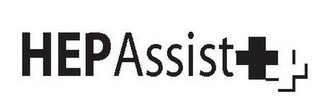 HEPASSIST logo