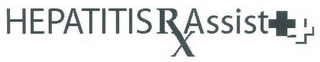 HEPATITIS RX ASSIST logo