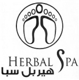 HERBAL SPA logo