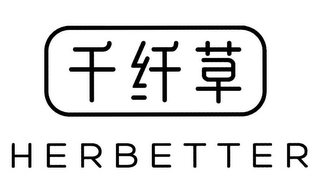 HERBETTER logo