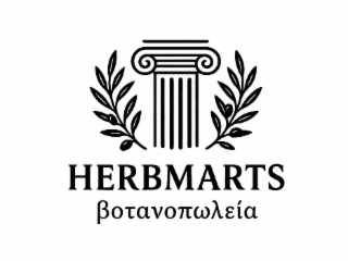 HERBMARTS logo