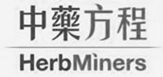 HERBMINERS logo