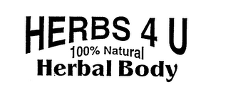 HERBS 4 U 100% NATURAL HERBAL BODY MAINTENANCE SYSTEM logo