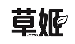 HERBS logo