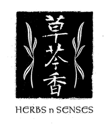 HERBS N SENSES