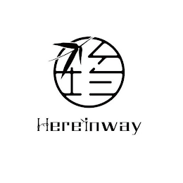 HEREINWAY logo