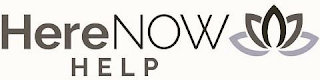 HERENOW HELP logo