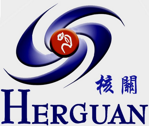 HERGUAN logo