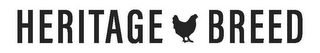 HERITAGE BREED logo
