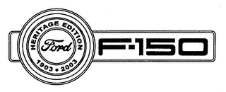 HERITAGE EDITION FORD 1903 - 2003 F-150 logo