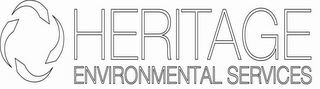 HERITAGE ENVIRONMENTAL SERVICES logo