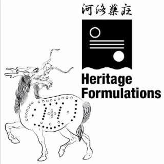 HERITAGE FORMULATIONS logo