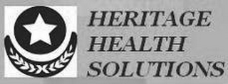 HERITAGE HEALTH SOLUTIONS logo