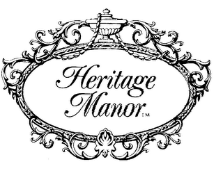HERITAGE MANOR logo