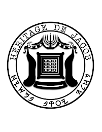 HERITAGE OF JACOB logo