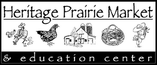 HERITAGE PRAIRIE MARKET & EDUCATION CENTER logo