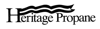 HERITAGE PROPANE logo