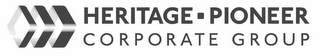 HERITAGE·PIONEER CORPORATE GROUP logo