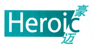 HEROIC logo