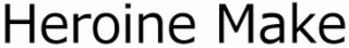 HEROINE MAKE logo
