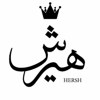HERSH logo