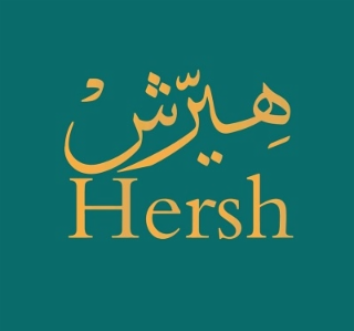 HERSH logo