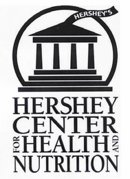 HERSHEY CENTER FOR HEALTH AND NUTRITION HERSHEY'S logo