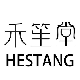 HESTANG logo