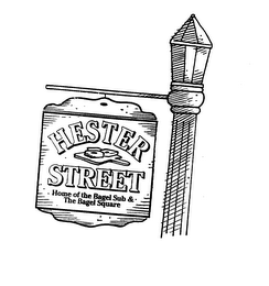 HESTER STREET HOME OF THE BAGEL SUB & THE BAGEL SQUARE logo