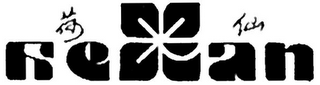 HEXAN logo