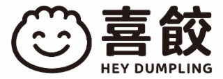 HEY DUMPLING logo