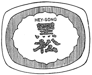 HEY-SONG logo