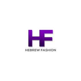 HF HEBREW FASHION logo
