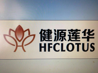 HFCLOTUS logo