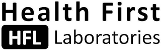 HFL HEALTH FIRST LABORATORIES logo