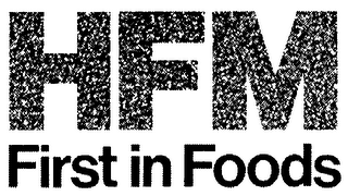 HFM FIRST IN FOODS logo