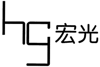 HG logo